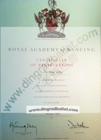 英国皇家舞蹈学院教师注册证书