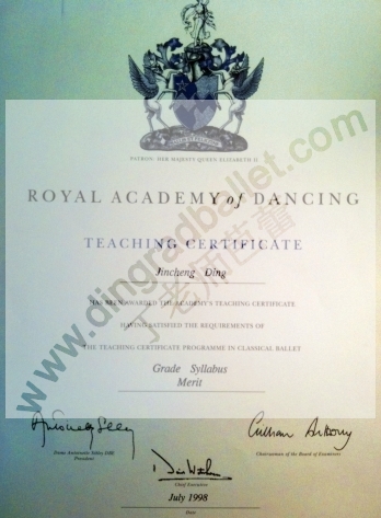 rad teaching certificate